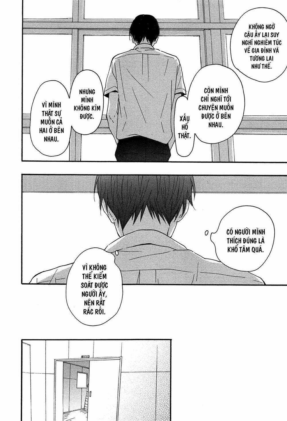 Blue Sky Complex Chapter 13 trang 25