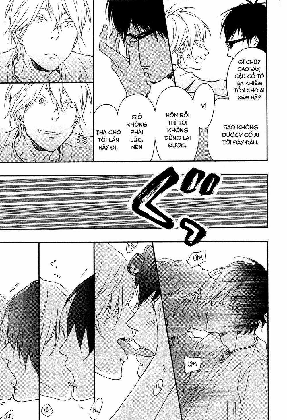 Blue Sky Complex Chapter 13 trang 28