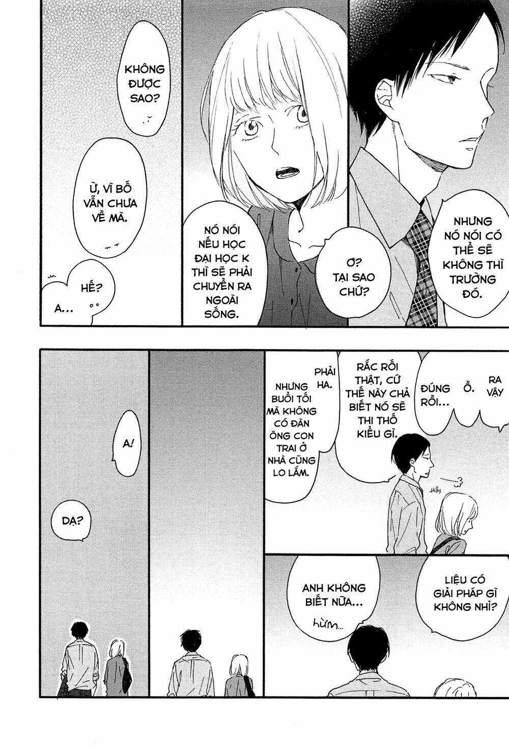 Blue Sky Complex Chapter 13 trang 3