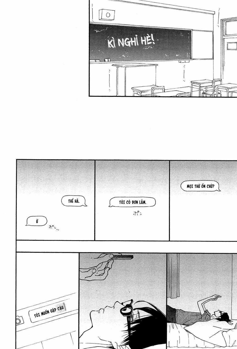 Blue Sky Complex Chapter 13 trang 31