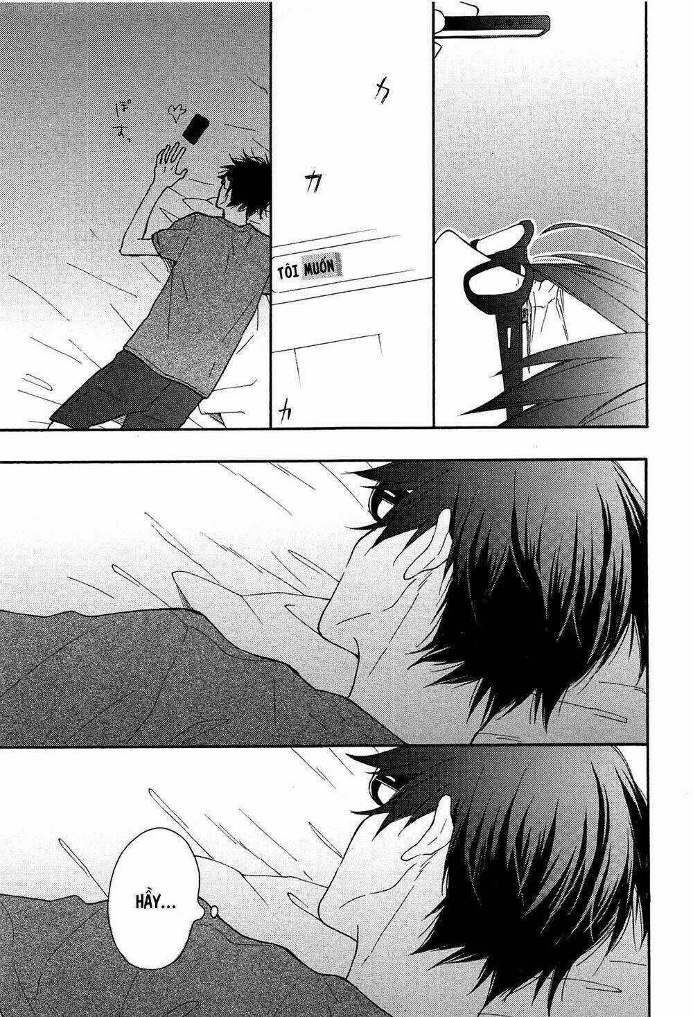 Blue Sky Complex Chapter 13 trang 32