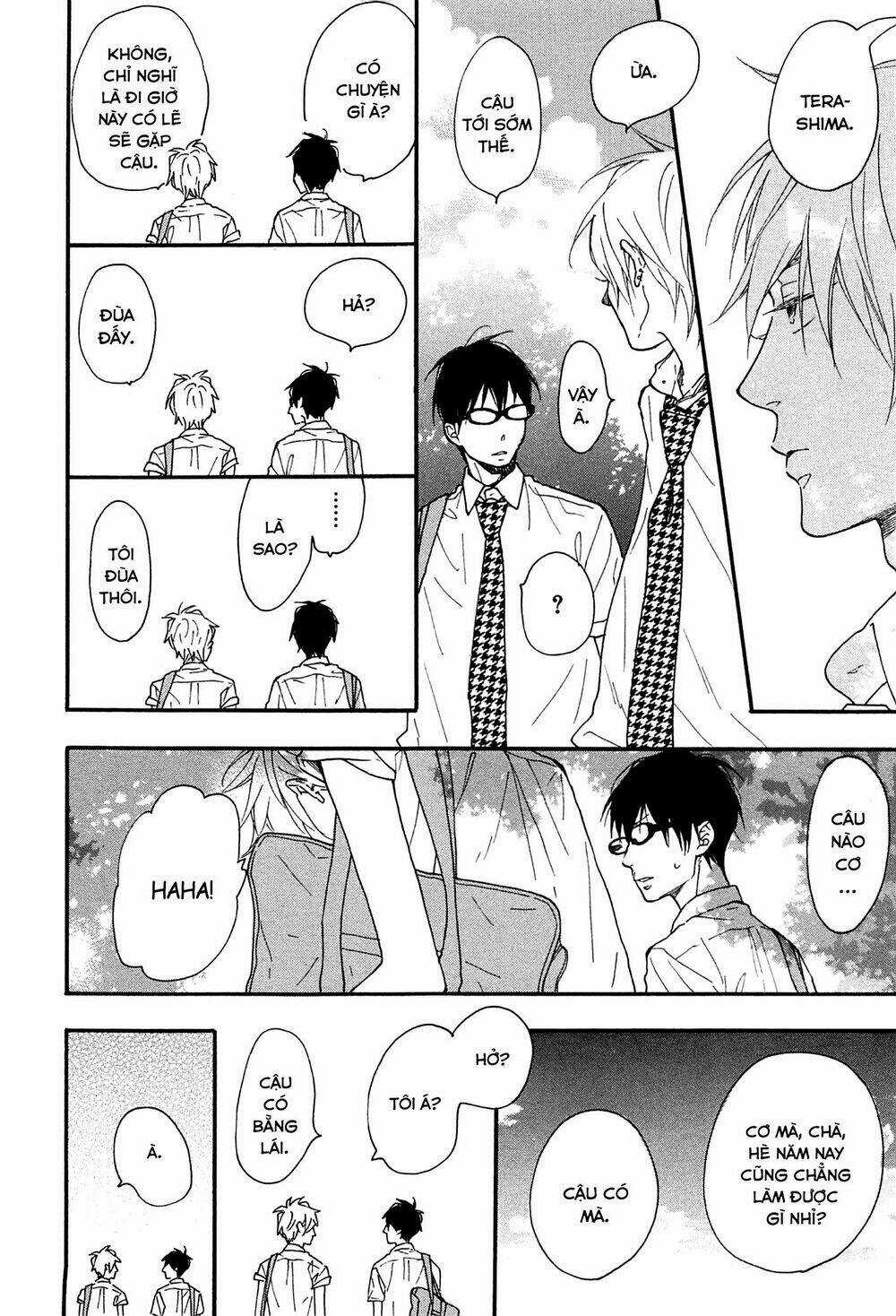 Blue Sky Complex Chapter 14 trang 11