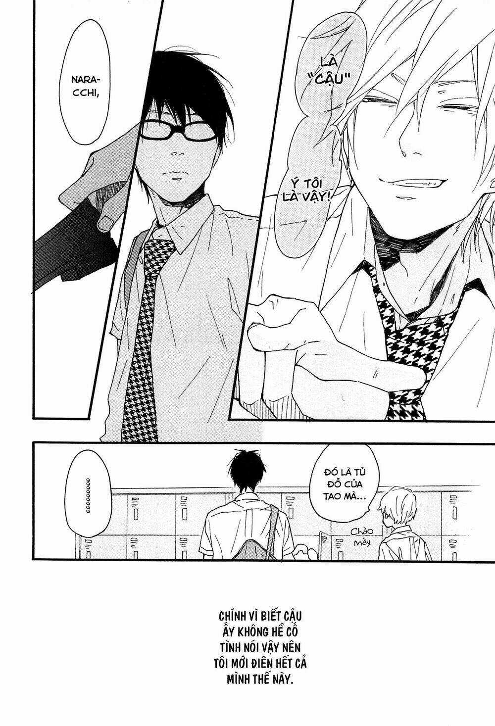 Blue Sky Complex Chapter 14 trang 15