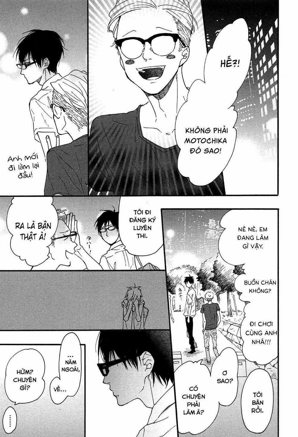 Blue Sky Complex Chapter 14 trang 16