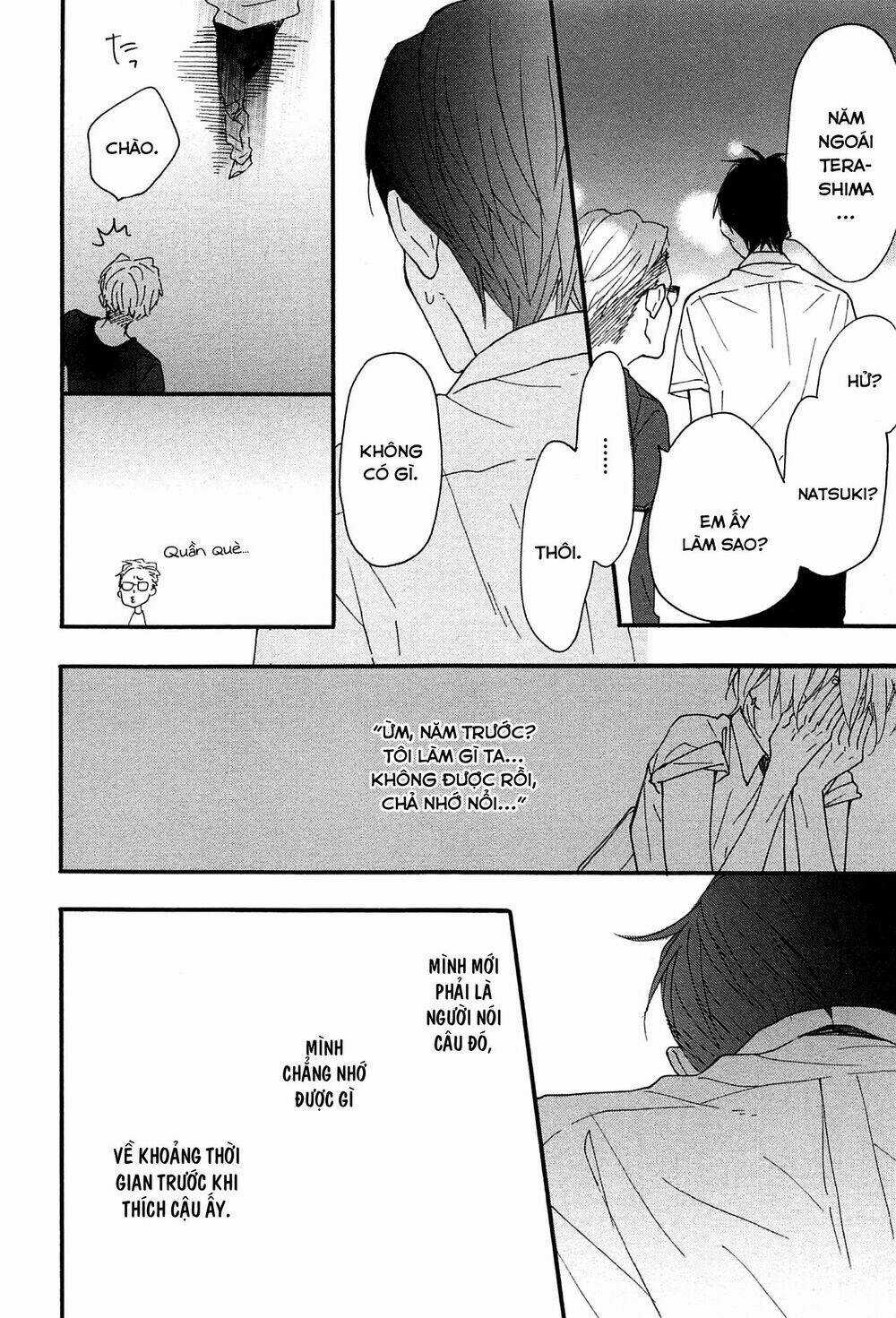 Blue Sky Complex Chapter 14 trang 17