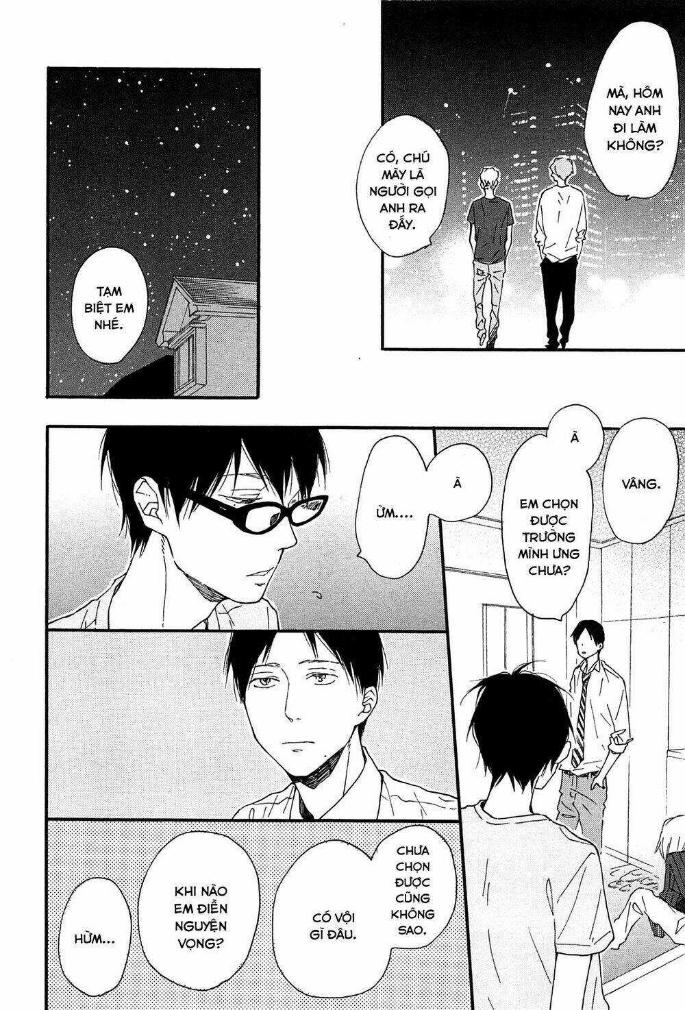 Blue Sky Complex Chapter 14 trang 19