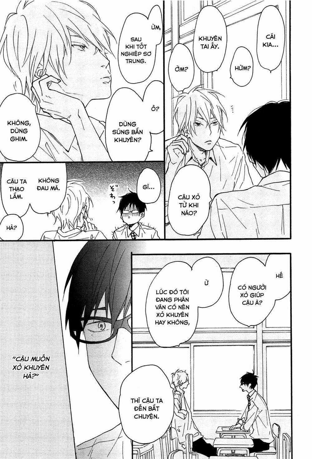 Blue Sky Complex Chapter 14 trang 24