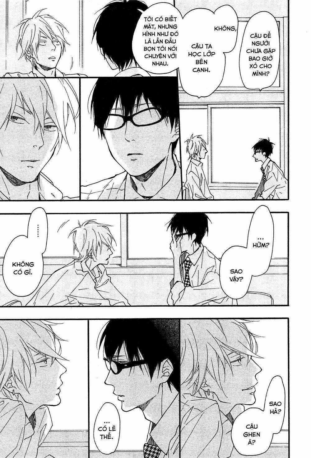 Blue Sky Complex Chapter 14 trang 26