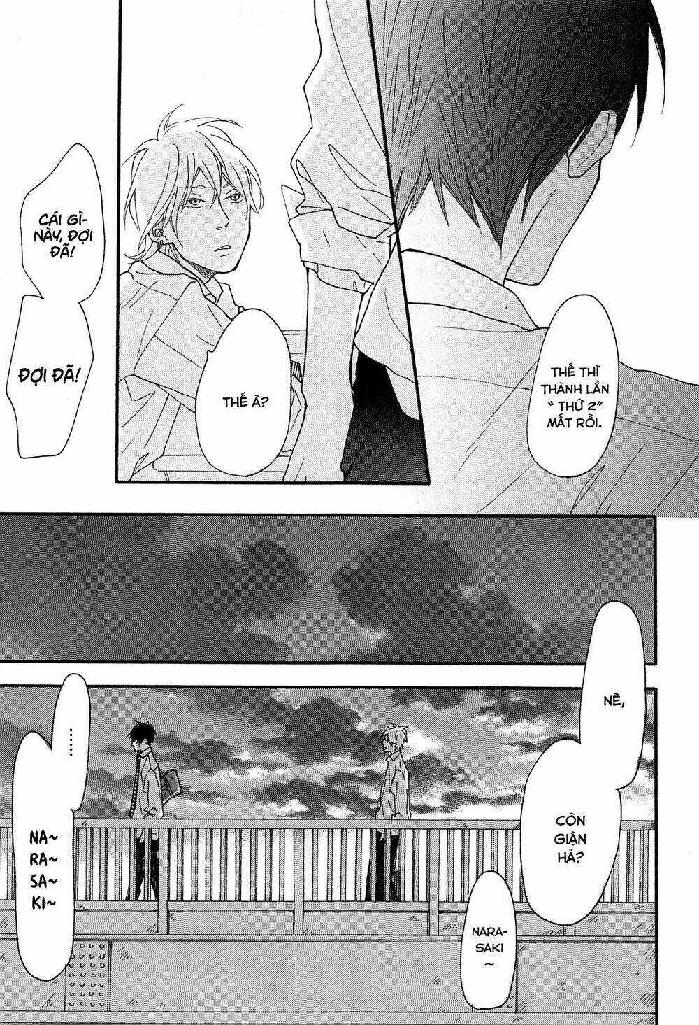 Blue Sky Complex Chapter 14 trang 30