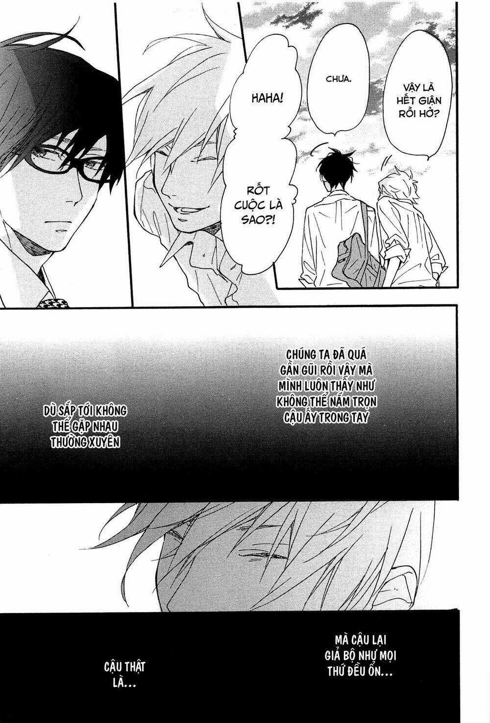 Blue Sky Complex Chapter 14 trang 32