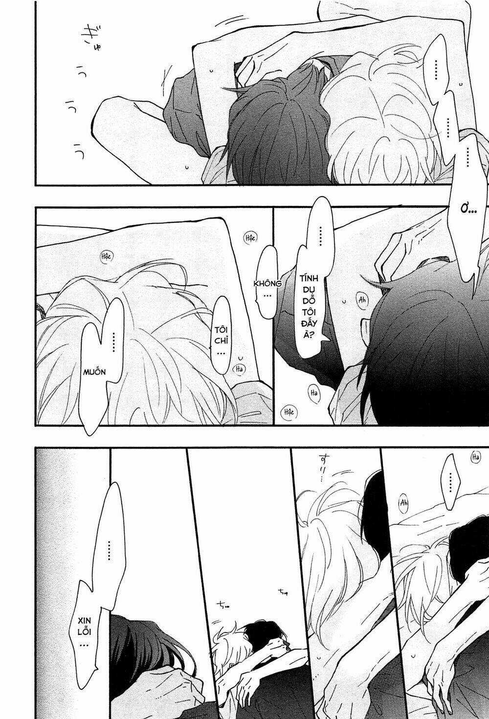 Blue Sky Complex Chapter 14 trang 5