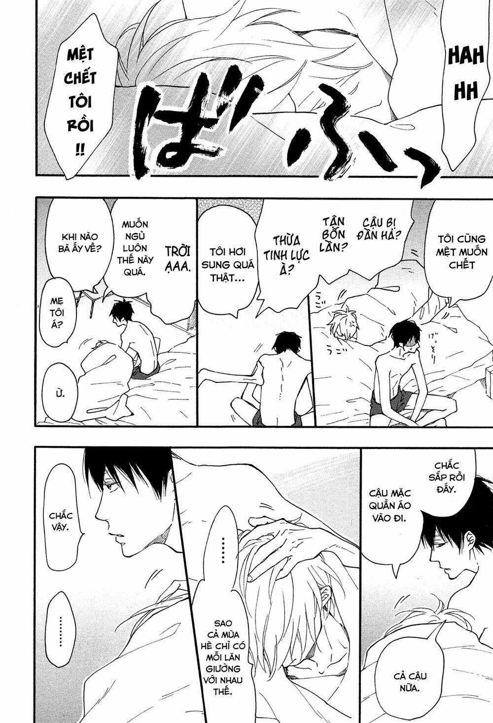 Blue Sky Complex Chapter 14 trang 7