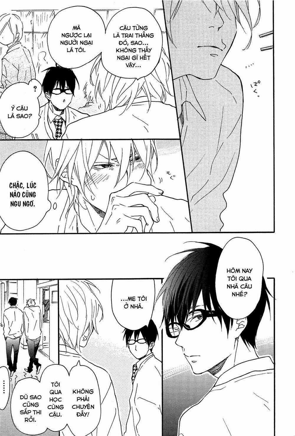 Blue Sky Complex Chapter 15 trang 10