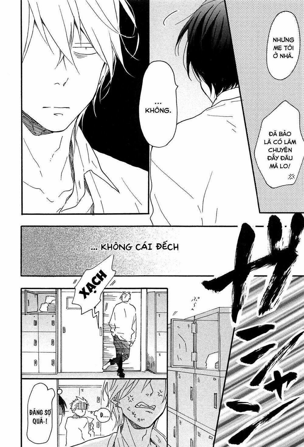 Blue Sky Complex Chapter 15 trang 11