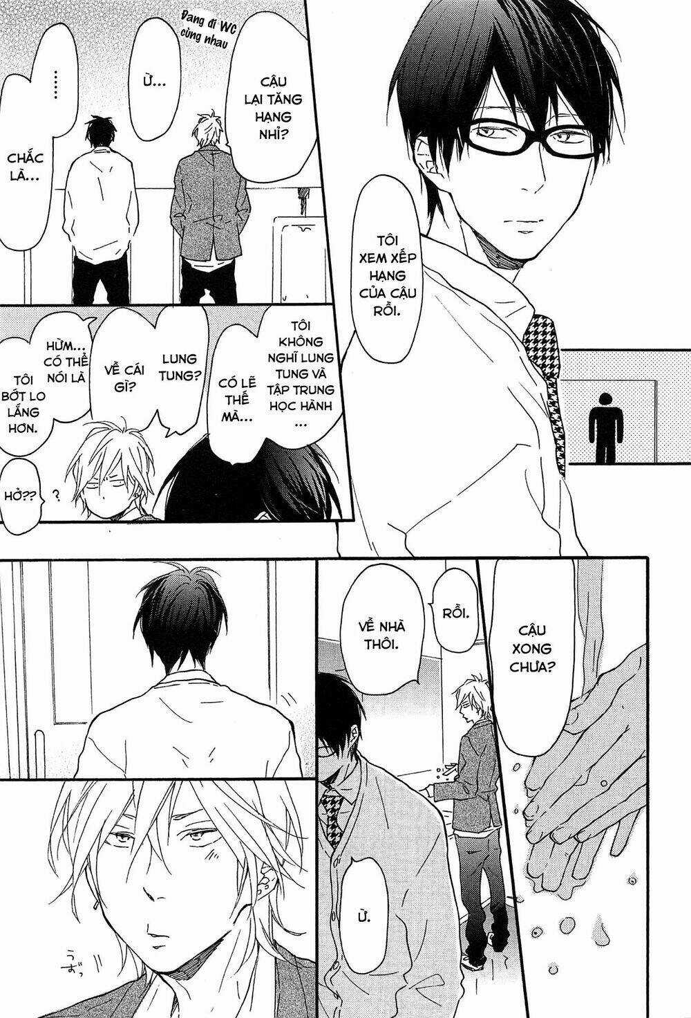 Blue Sky Complex Chapter 15 trang 14