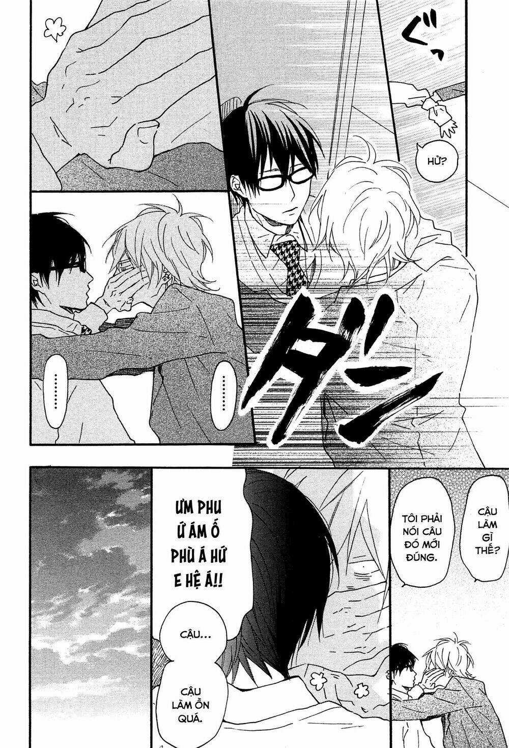 Blue Sky Complex Chapter 15 trang 15