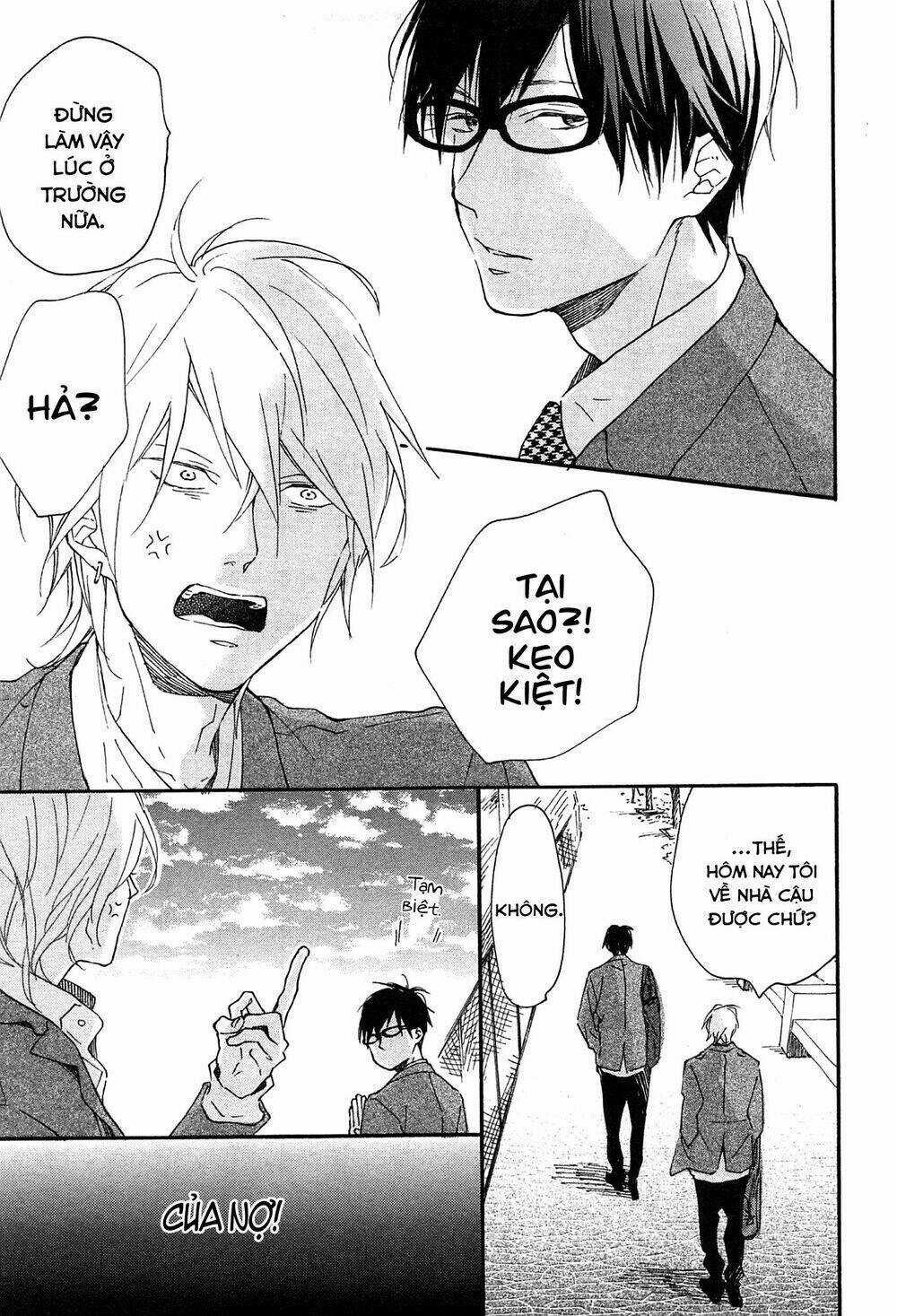 Blue Sky Complex Chapter 15 trang 16