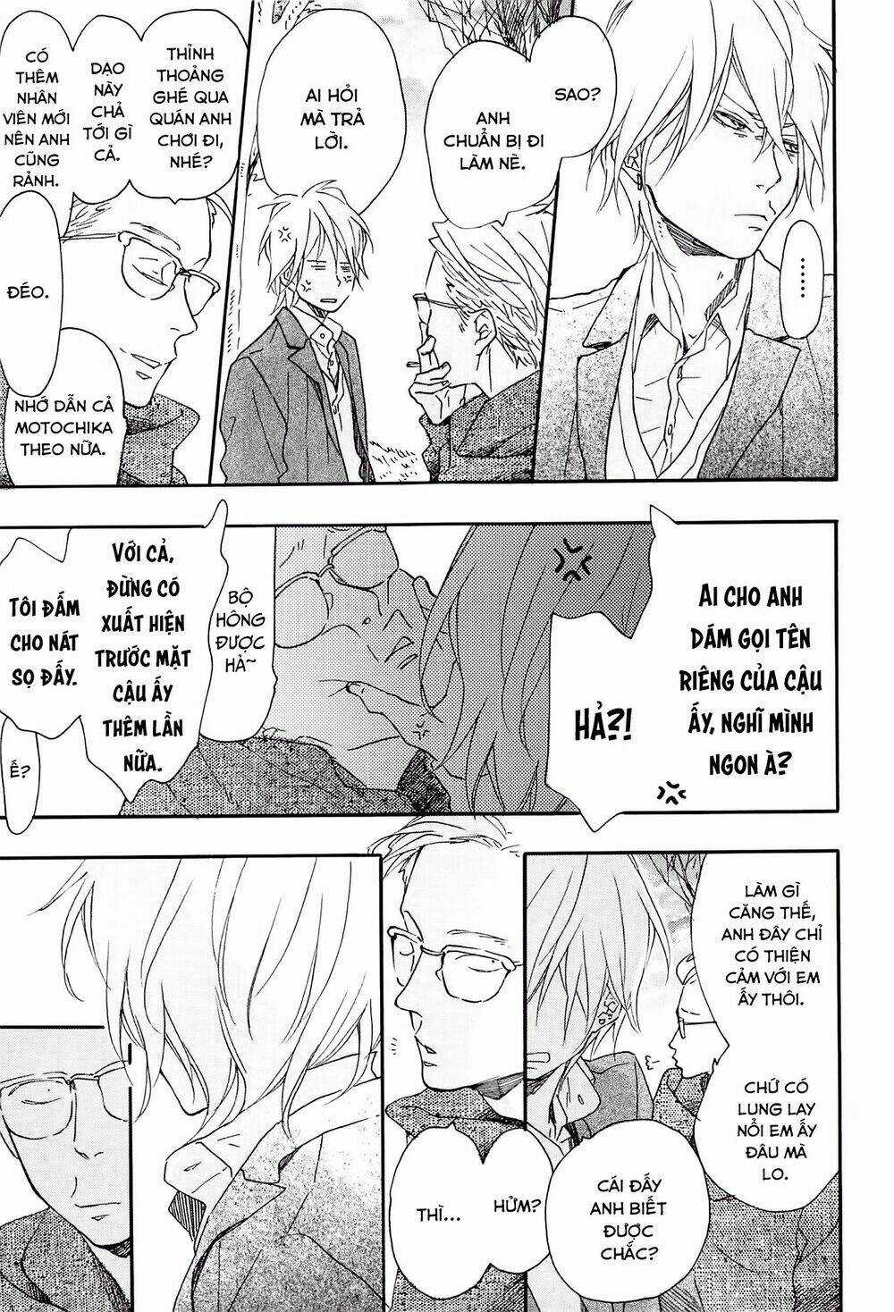 Blue Sky Complex Chapter 15 trang 18