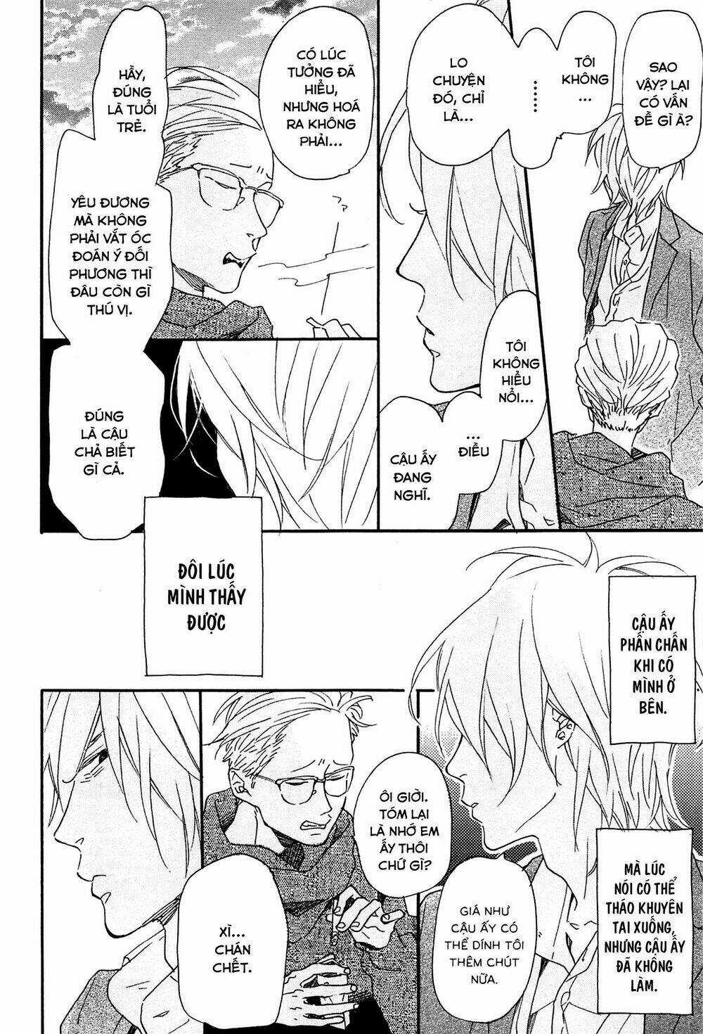 Blue Sky Complex Chapter 15 trang 19