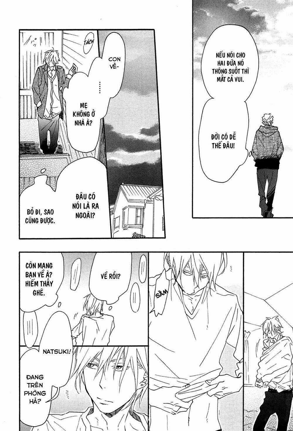 Blue Sky Complex Chapter 15 trang 21