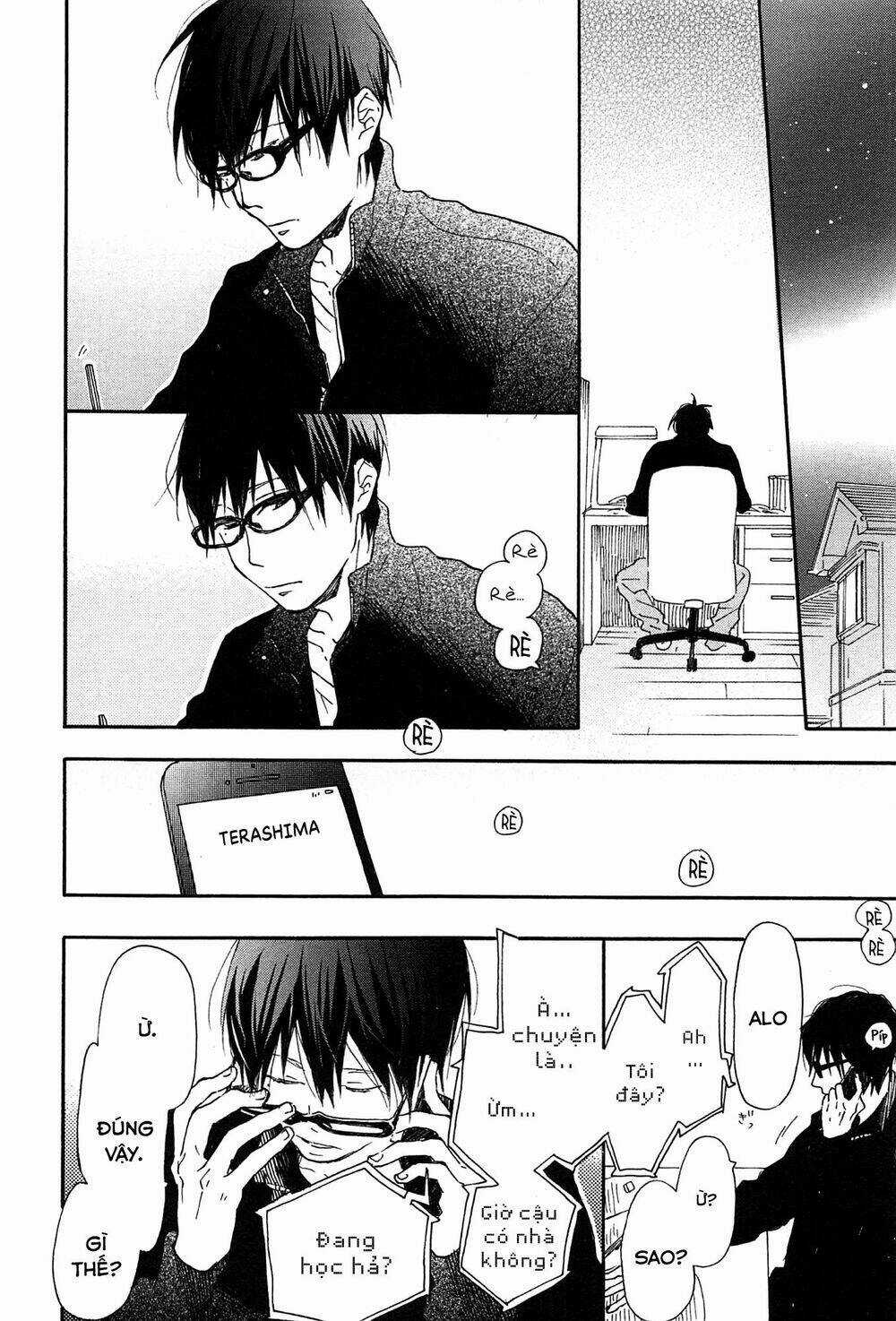 Blue Sky Complex Chapter 15 trang 23