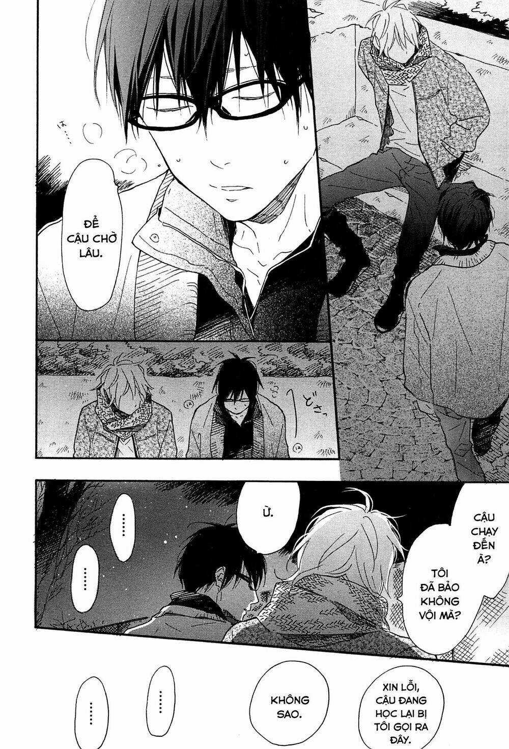 Blue Sky Complex Chapter 15 trang 25