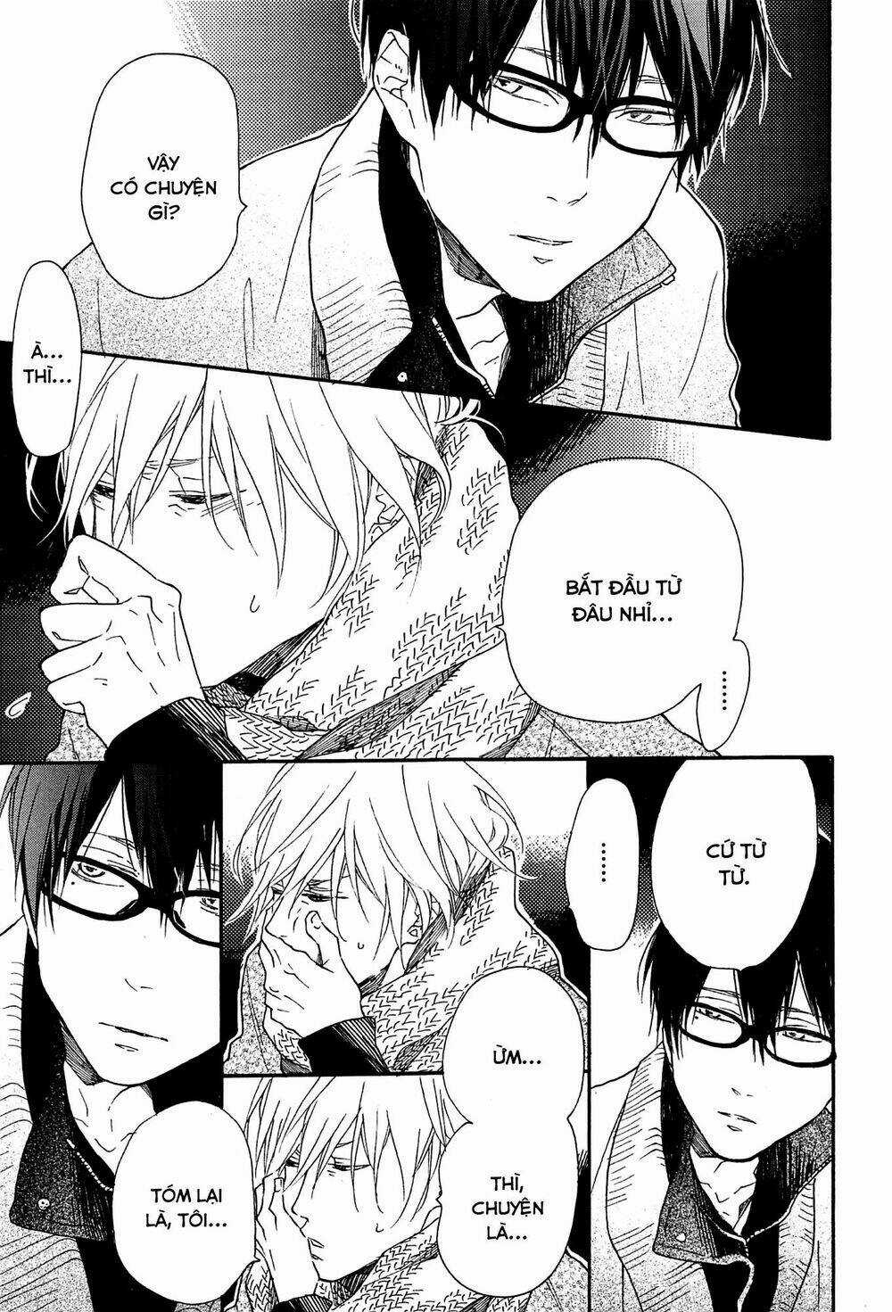 Blue Sky Complex Chapter 15 trang 26