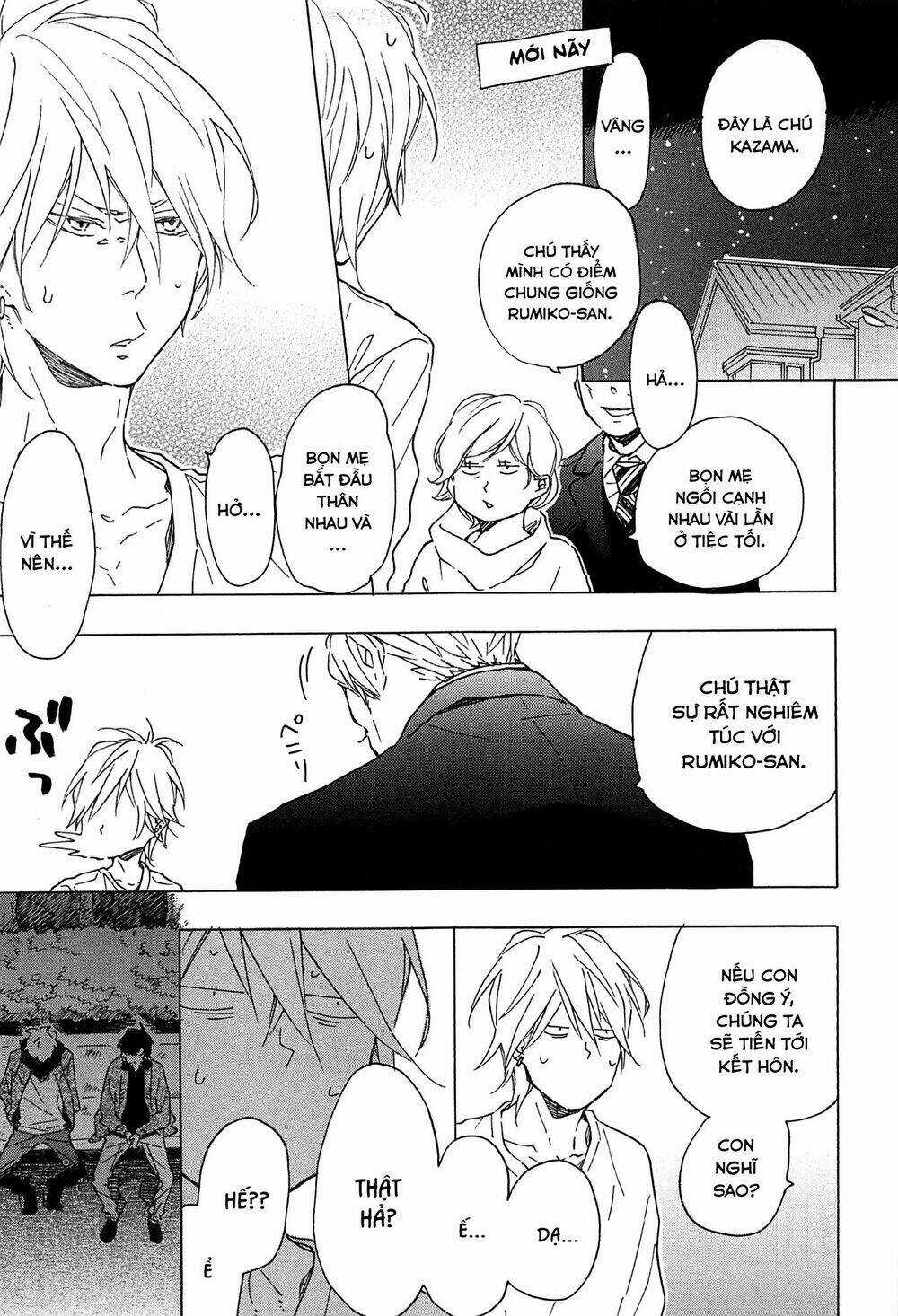 Blue Sky Complex Chapter 15 trang 28