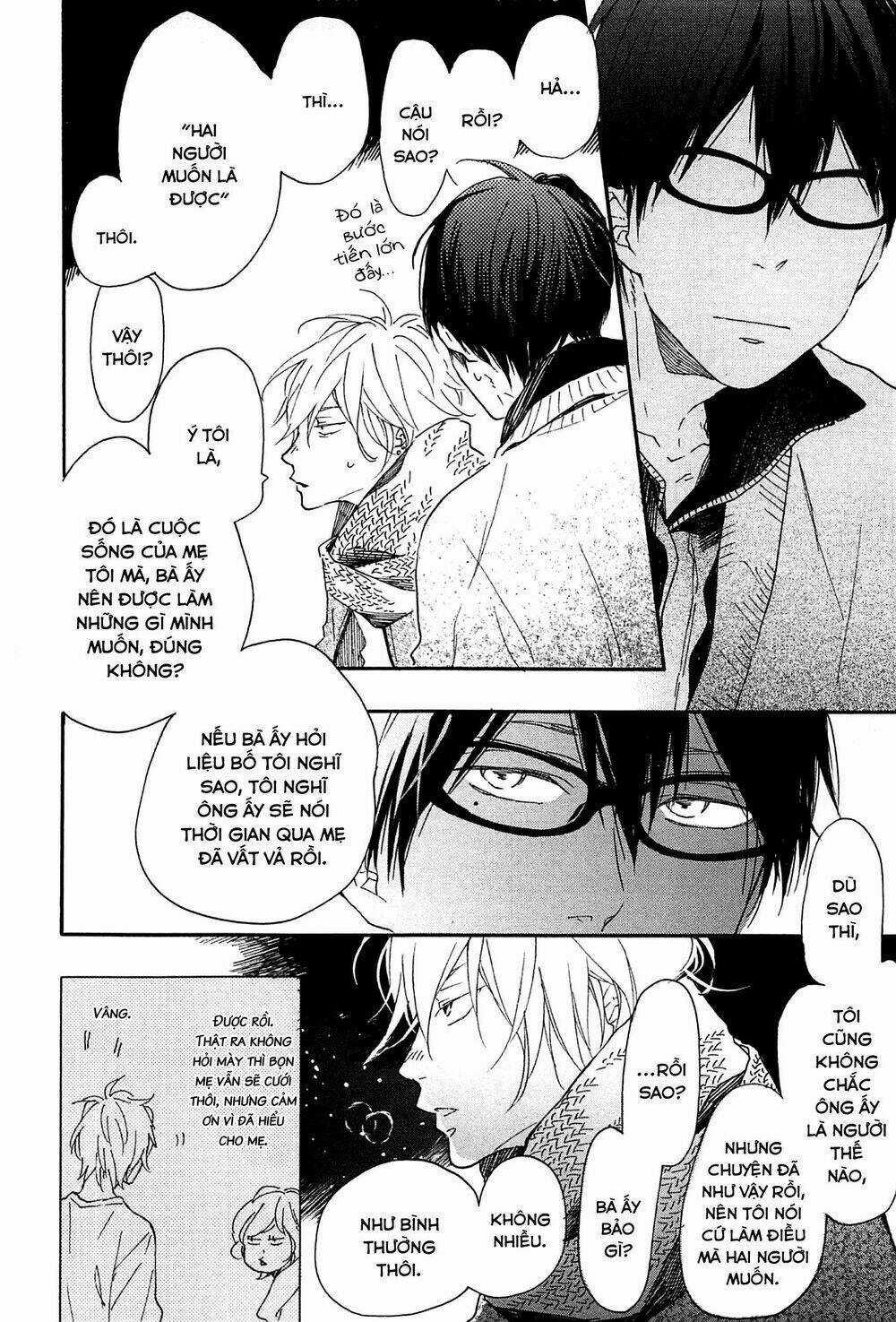 Blue Sky Complex Chapter 15 trang 29