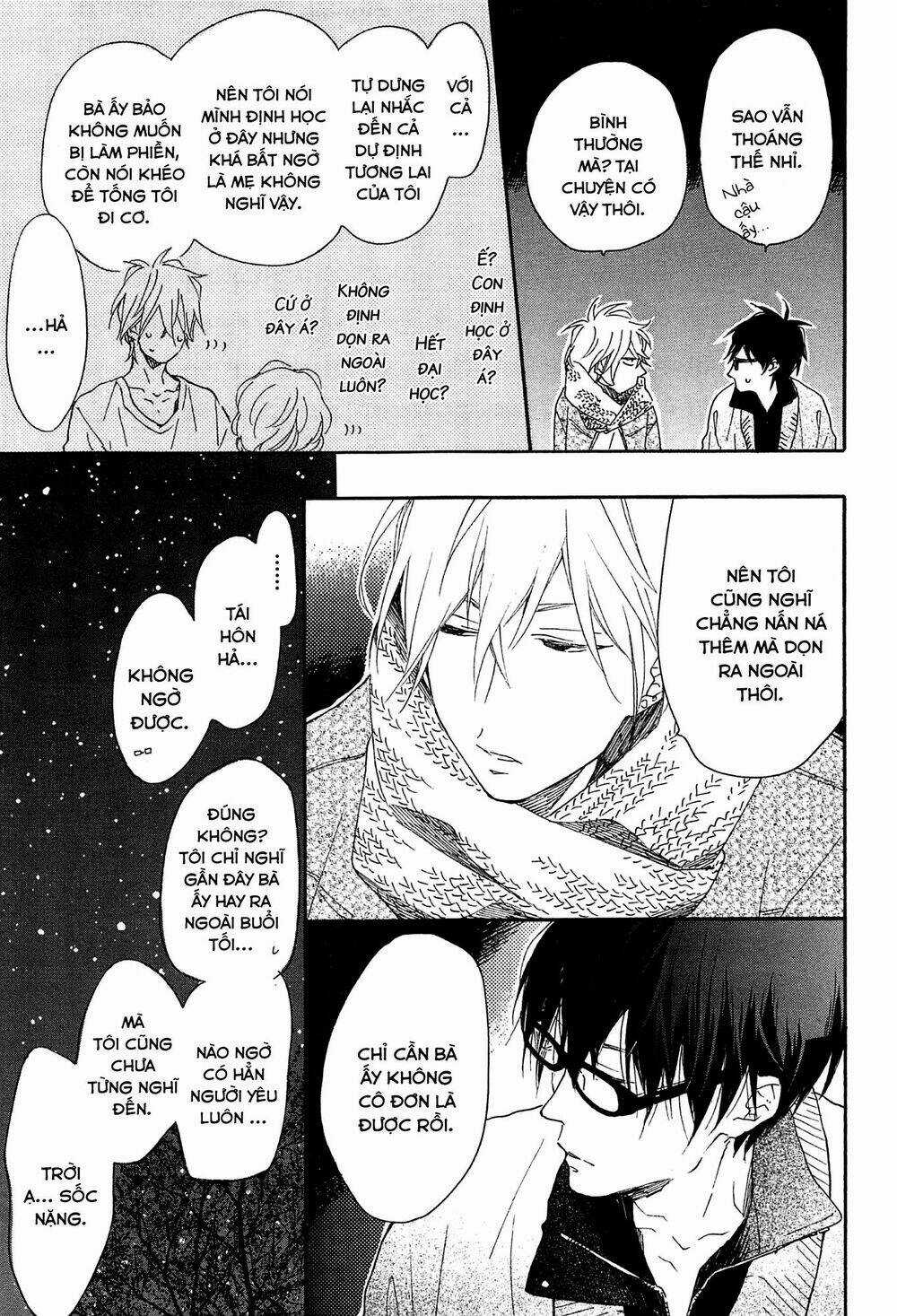 Blue Sky Complex Chapter 15 trang 30