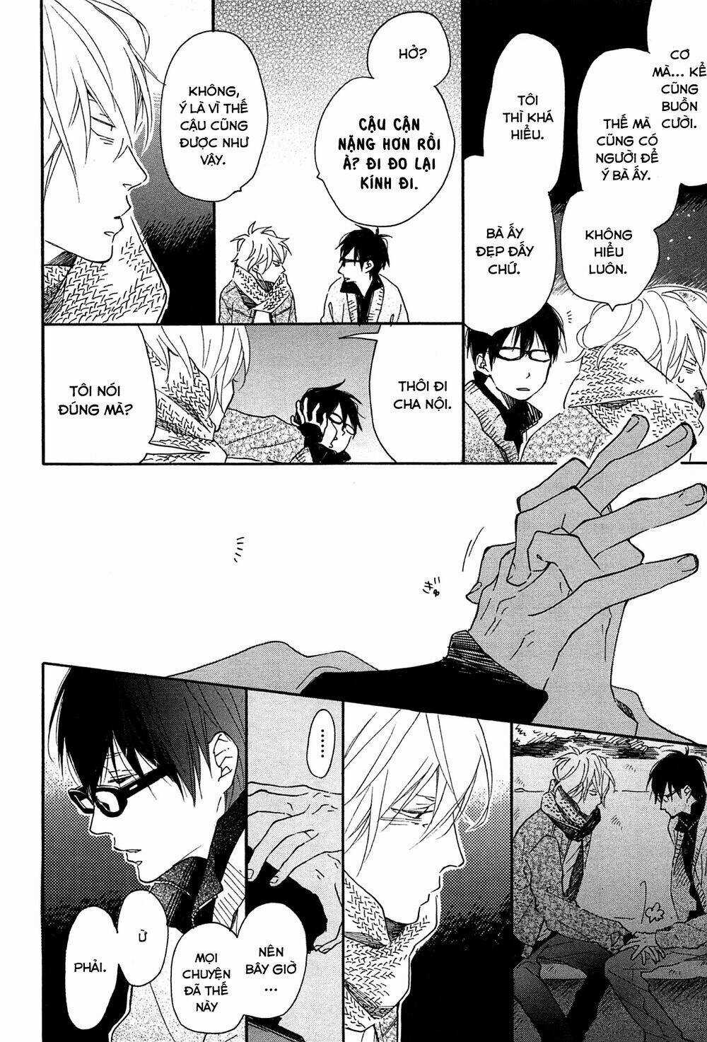 Blue Sky Complex Chapter 15 trang 31