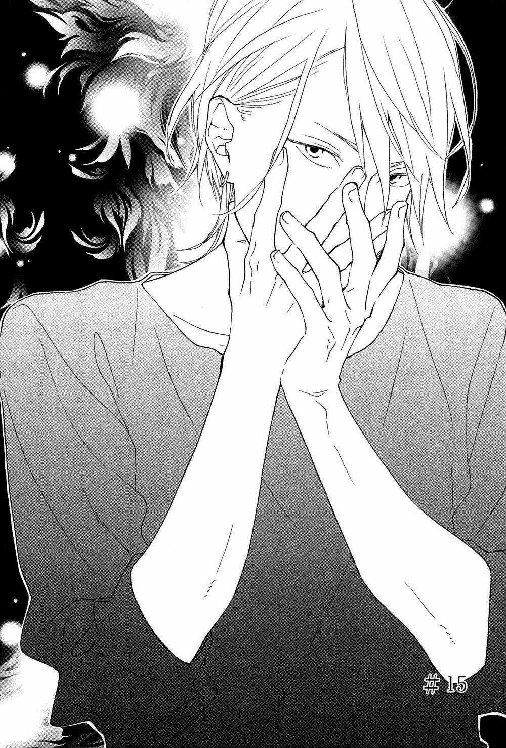 Blue Sky Complex Chapter 15 trang 5