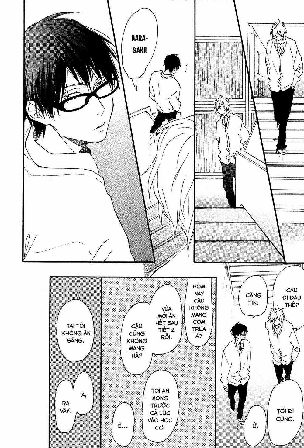 Blue Sky Complex Chapter 15 trang 7