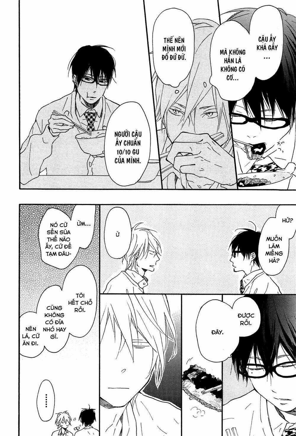 Blue Sky Complex Chapter 15 trang 9