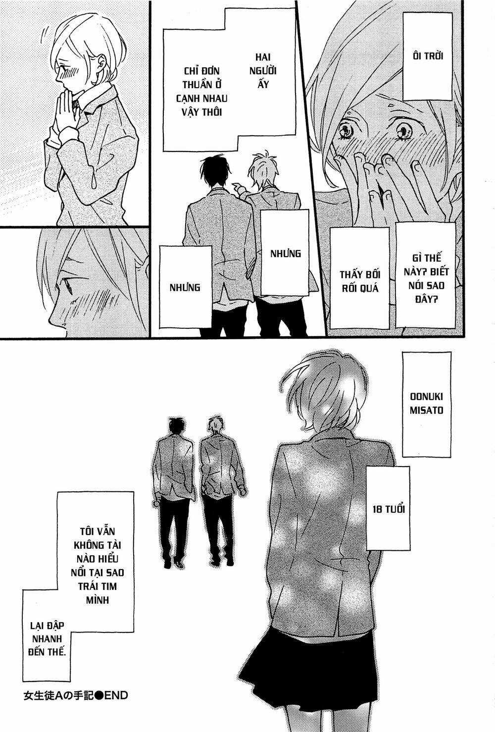 Blue Sky Complex Chapter 16.5 trang 12