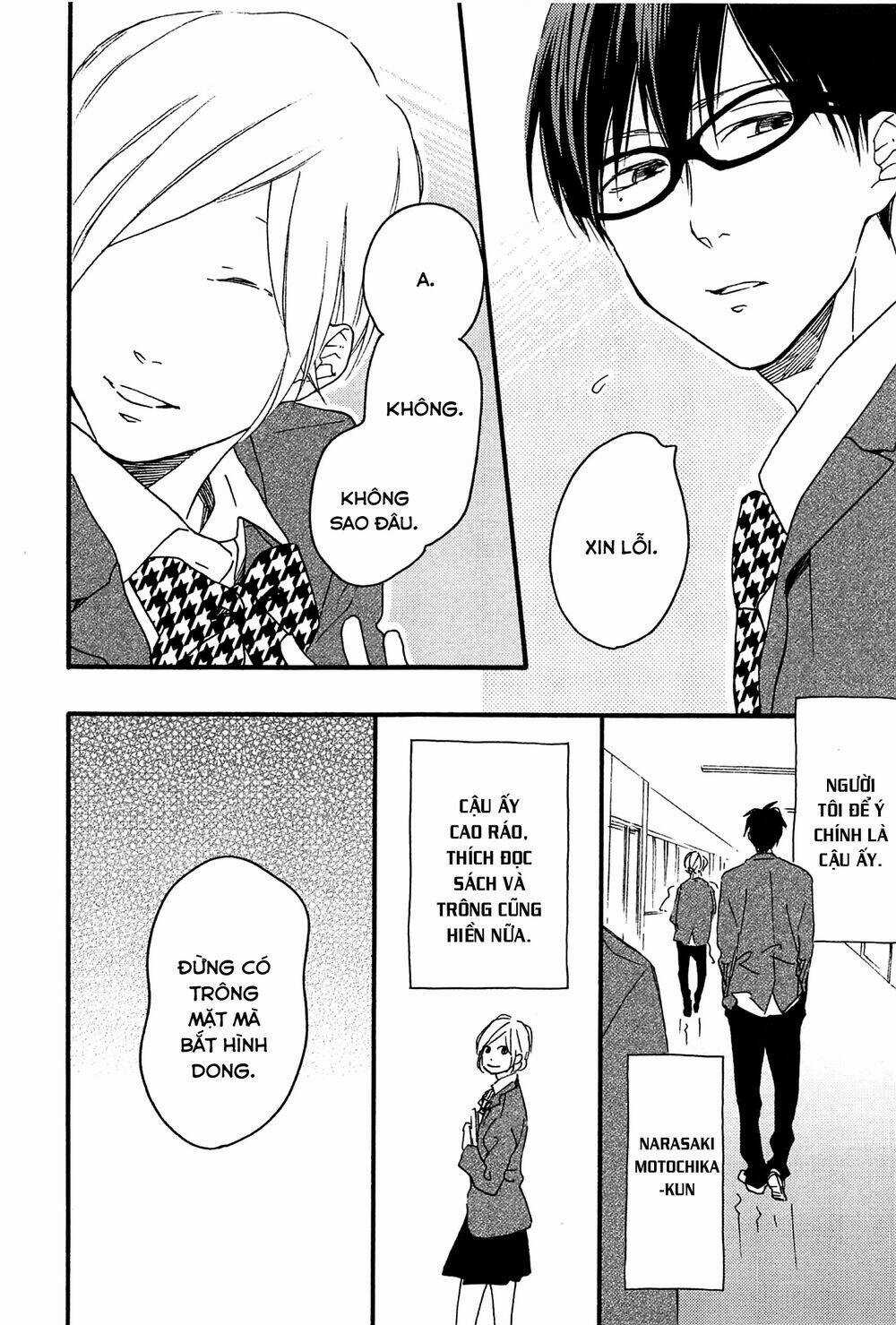 Blue Sky Complex Chapter 16.5 trang 3