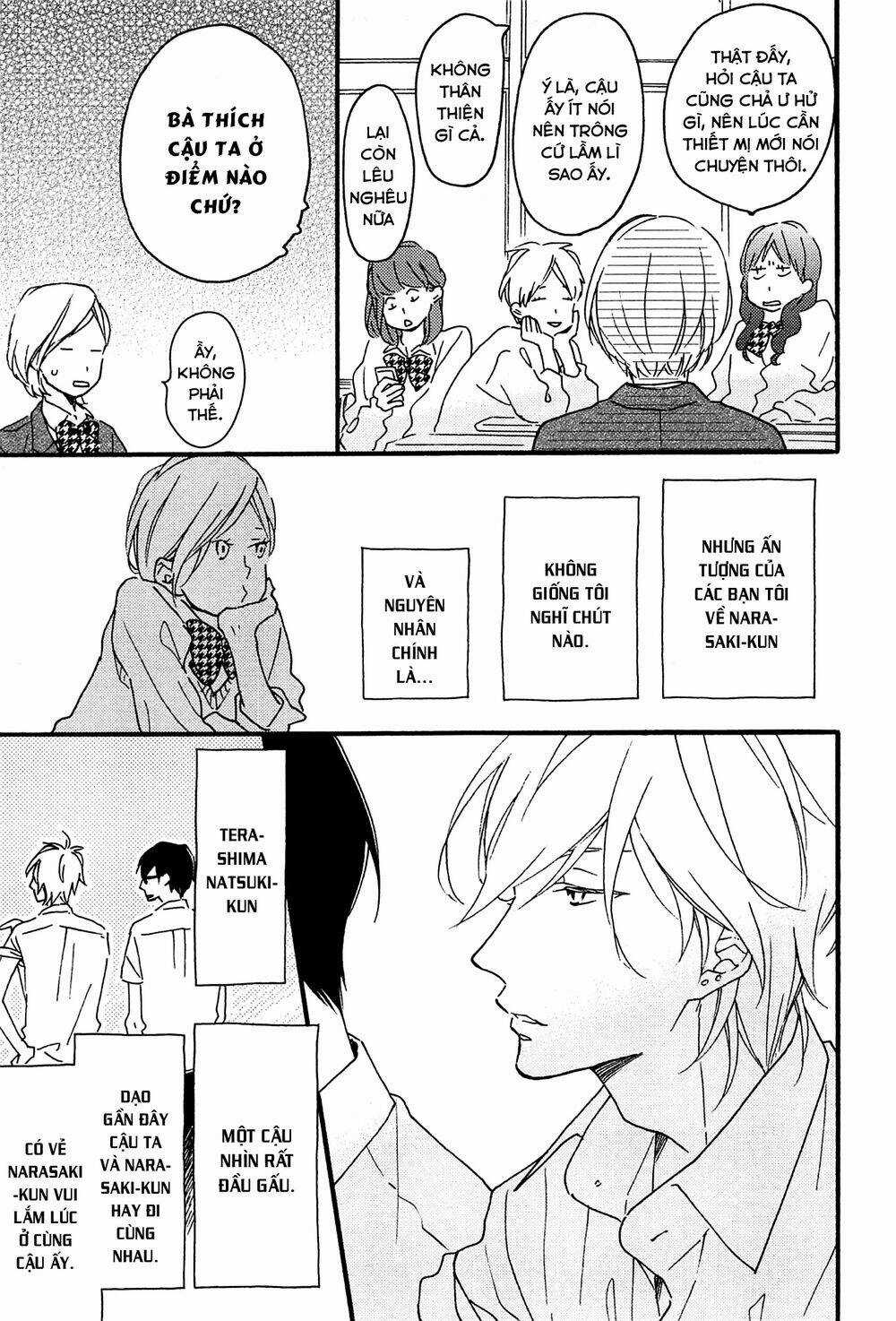 Blue Sky Complex Chapter 16.5 trang 4