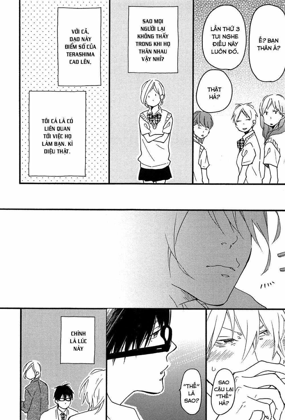 Blue Sky Complex Chapter 16.5 trang 5