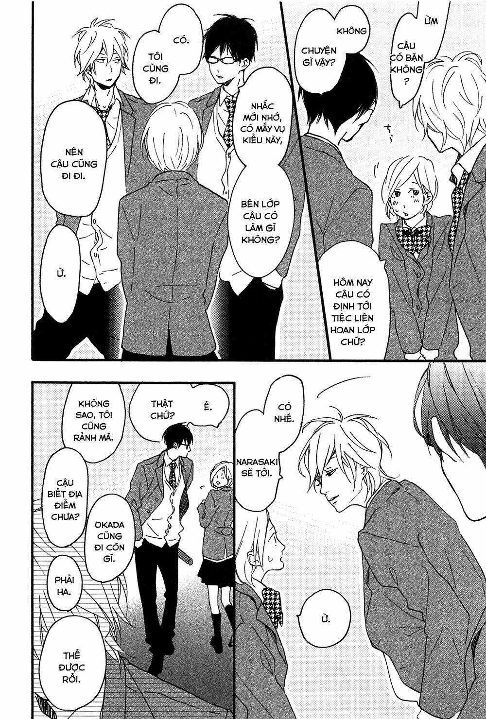 Blue Sky Complex Chapter 16.5 trang 9