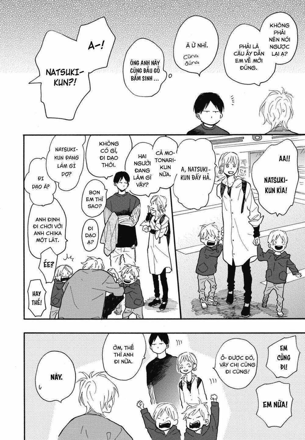 Blue Sky Complex Chapter 16.6 trang 12