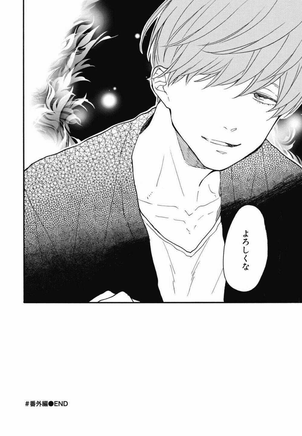 Blue Sky Complex Chapter 16.6 trang 24