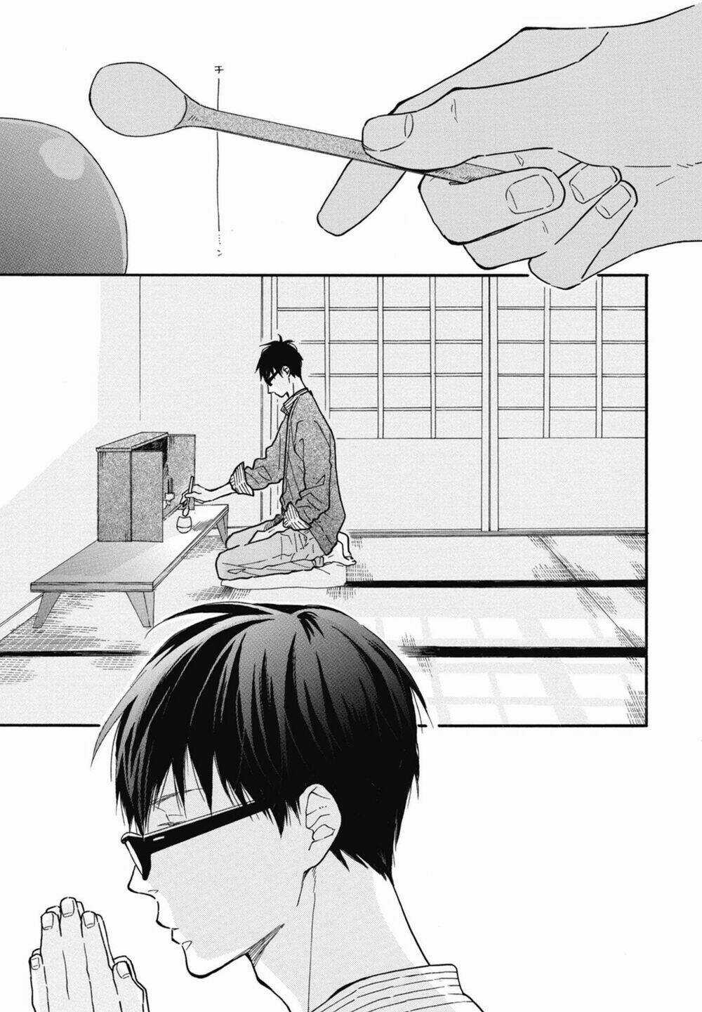 Blue Sky Complex Chapter 16.6 trang 5