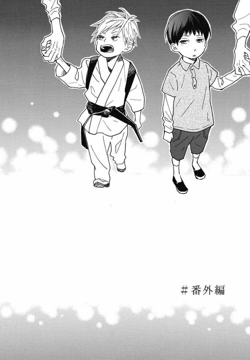 Blue Sky Complex Chapter 16.6 trang 6