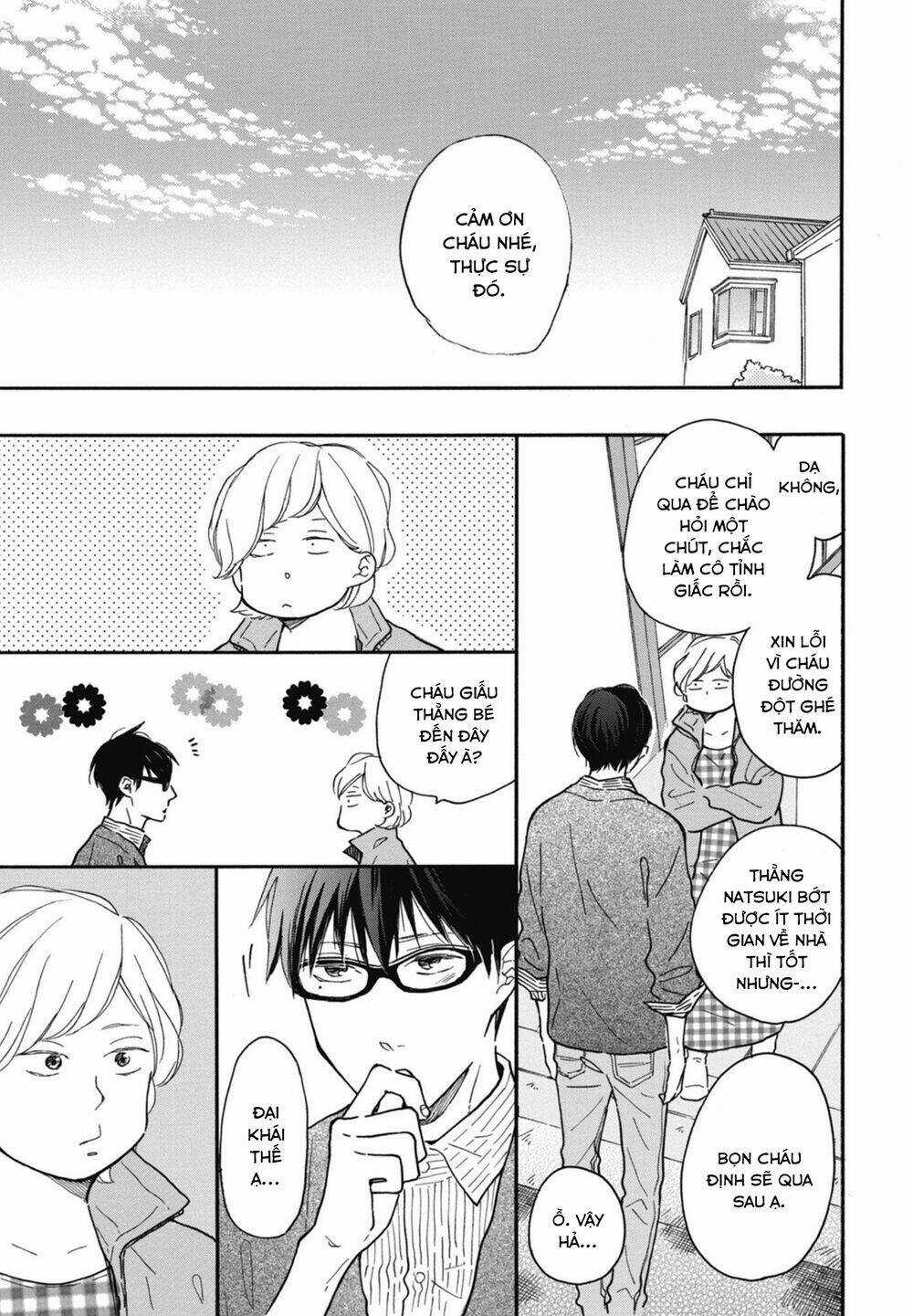 Blue Sky Complex Chapter 16.6 trang 7