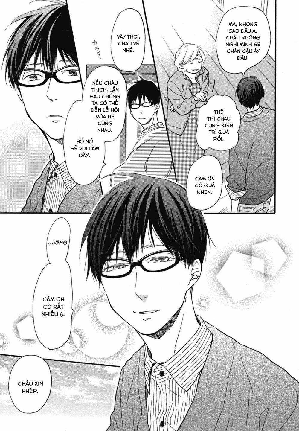 Blue Sky Complex Chapter 16.6 trang 9