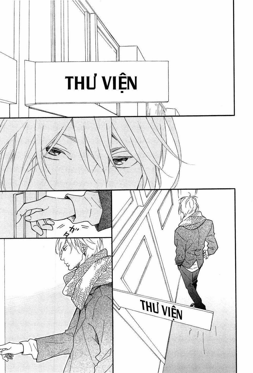 Blue Sky Complex Chapter 16 trang 10