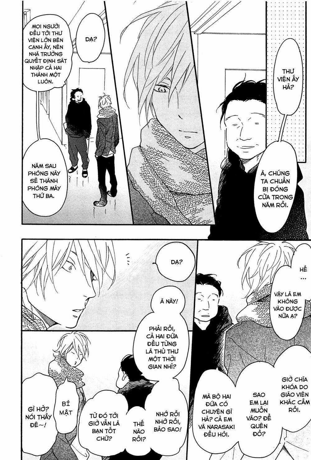 Blue Sky Complex Chapter 16 trang 11