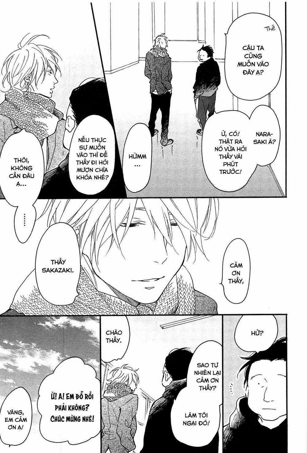 Blue Sky Complex Chapter 16 trang 12