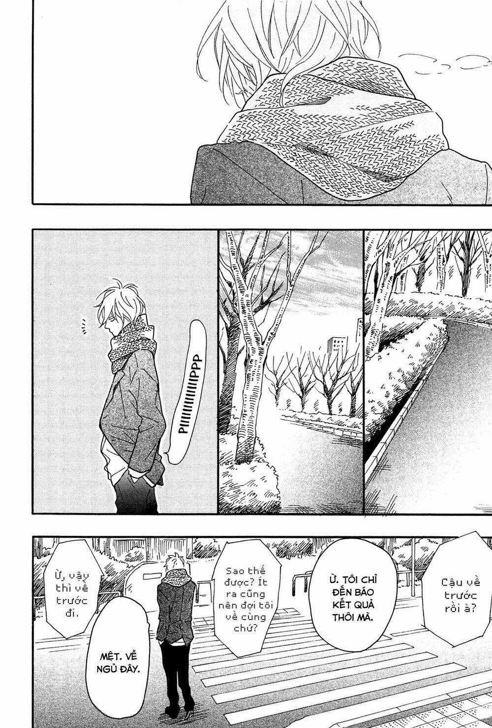 Blue Sky Complex Chapter 16 trang 13