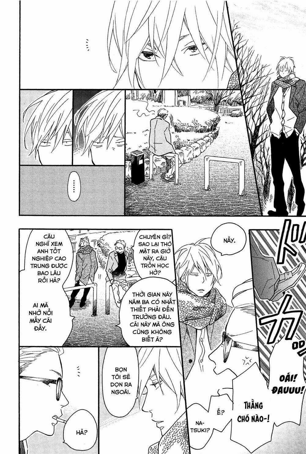 Blue Sky Complex Chapter 16 trang 15